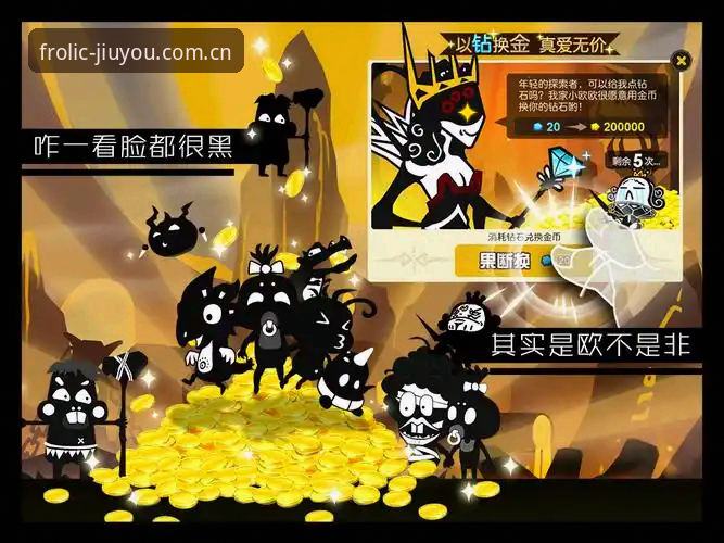 九游官网实时比分功能详解 揭秘九游体育平台实时比分:从刷新焦虑到毫秒级响应的进化之路