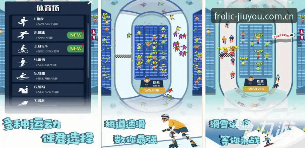 九游体育平台实时比分功能详解：从实测到使用的完整教程