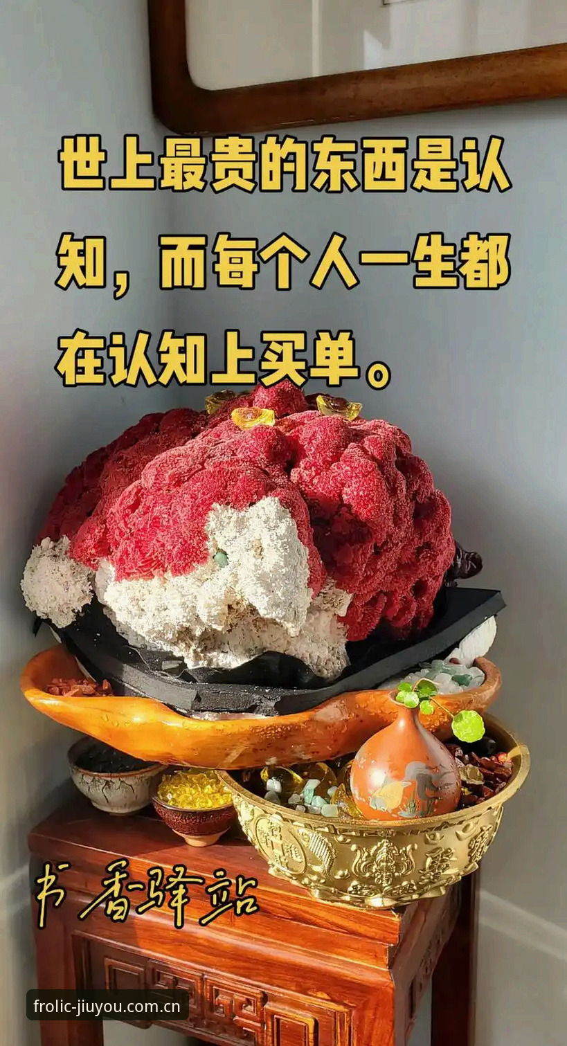 九游官网CN全新界面 3个思维陷阱让年轻男性集体“掉队”——索斯盖特新纪录片揭示的认知修复路径